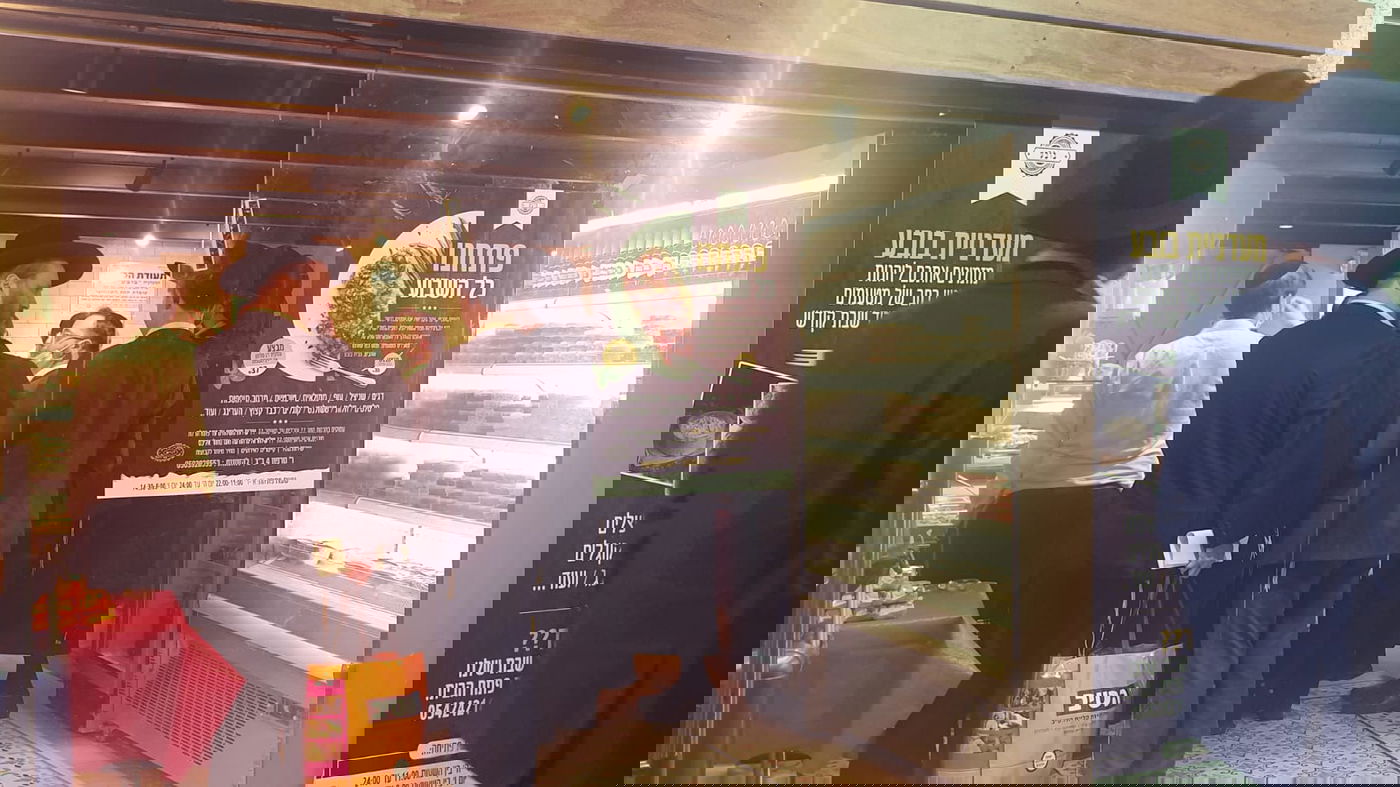 בשורה משמחת בערב פסח ממעדניית בובע