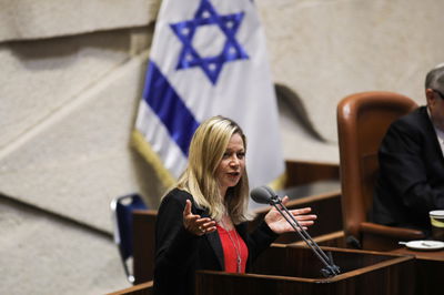 ח"כ מיקי חיימוביץ