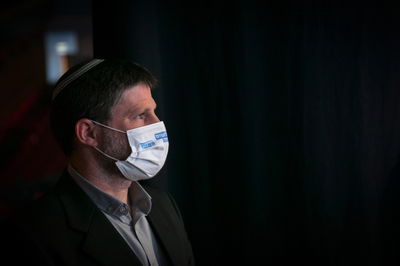 בצלאל סמוטריץ'