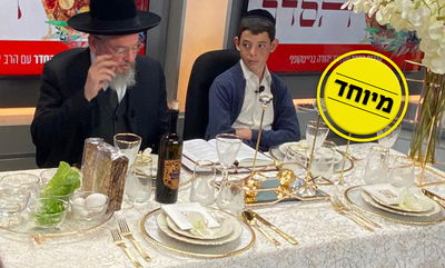 הגאון רבי יהודה ברייטקופף