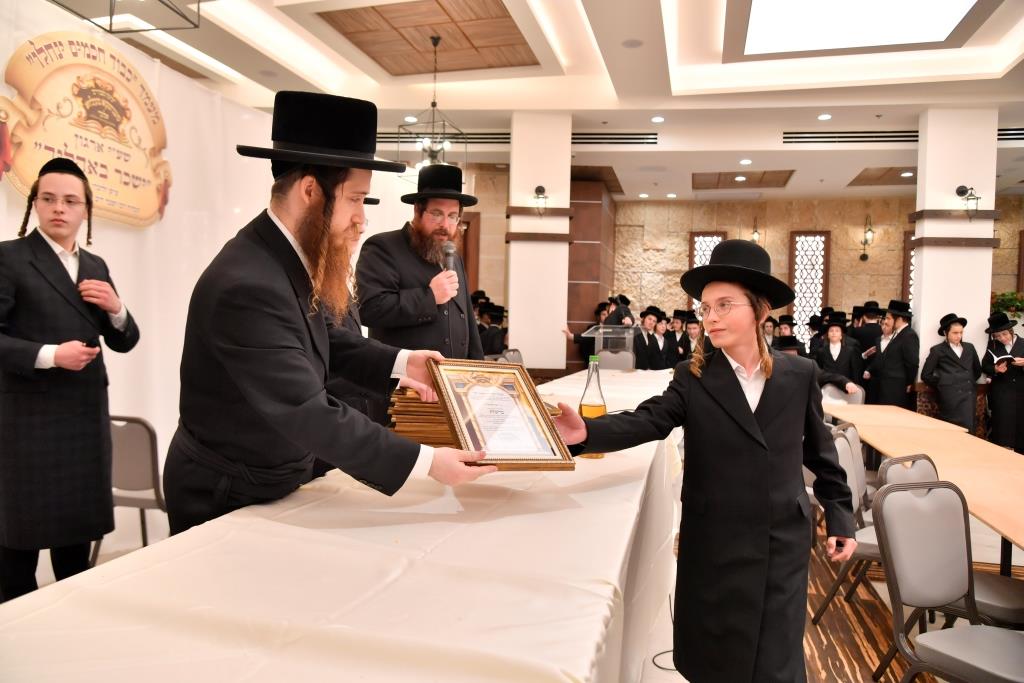 מעמד כבוד התורה בישיבת מכנובקא באלעד