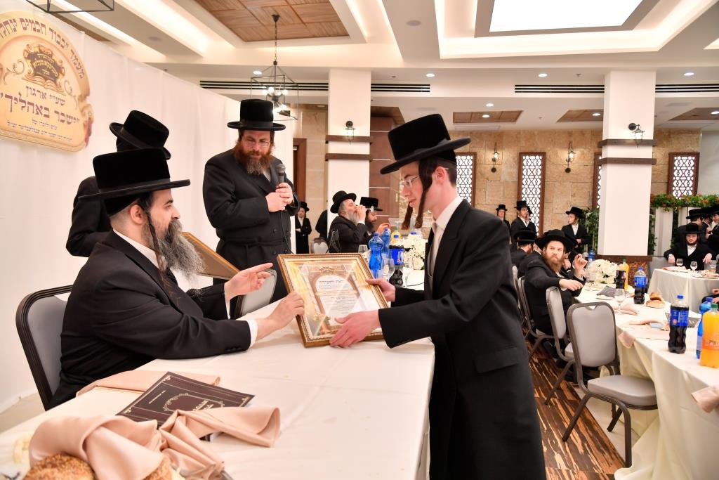 מעמד כבוד התורה בישיבת מכנובקא באלעד