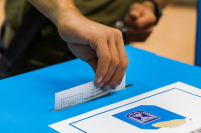 מחר, הבחירות לכנסת ה-24; המדריך המלא