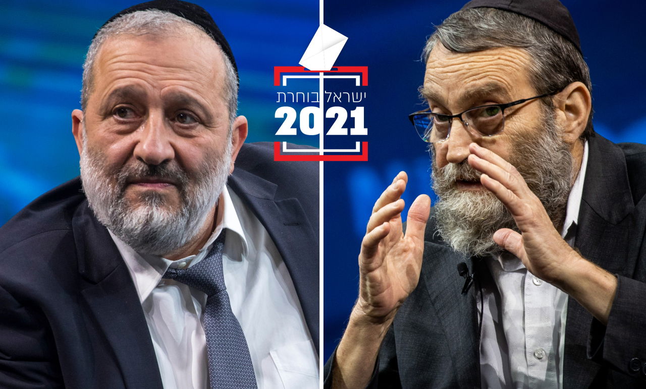 משה גפני ואריה דרעי