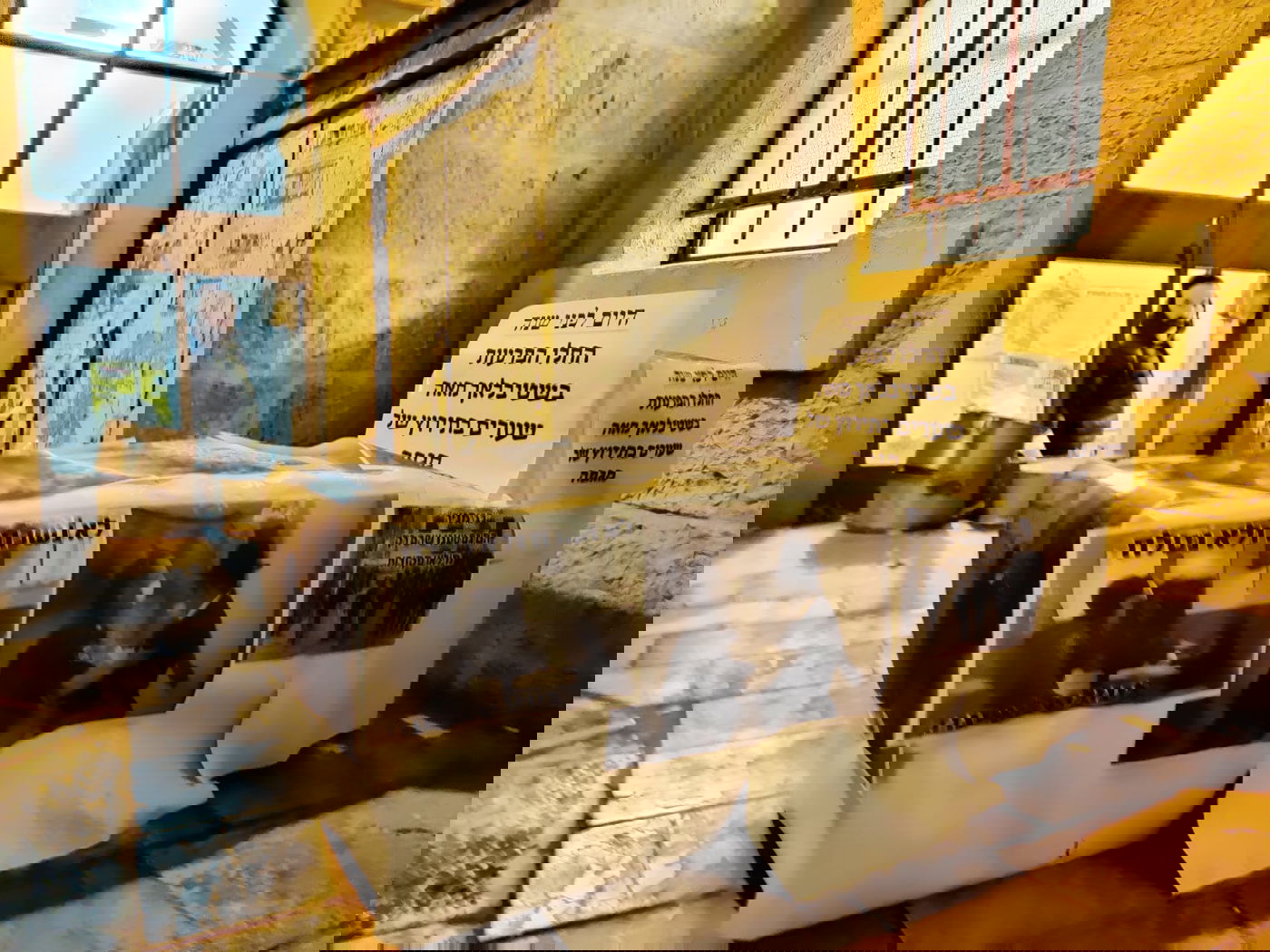 "בתירוץ של מגיפה": מיצג זיכרון ליד השטיבלך