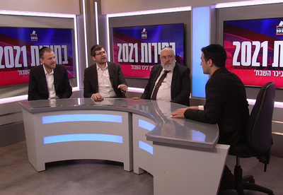 יממה לבחירות: פאנל עם אנשי המספרים במגזר
