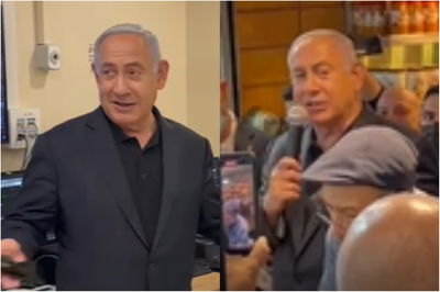 נתניהו, היום בשוק