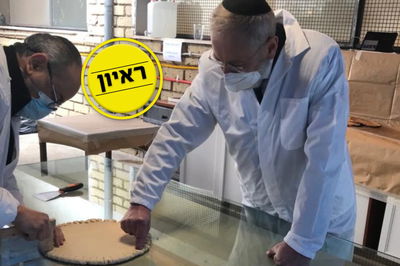 הרב די סייני באפיית מצות