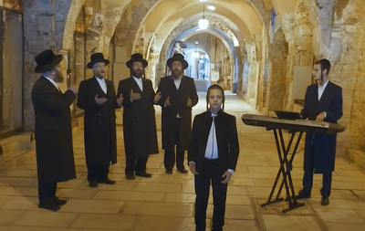 ילד הפלא מנדי רוט ומקהלת ויזניץ' בסינגל קליפ: והביאותי