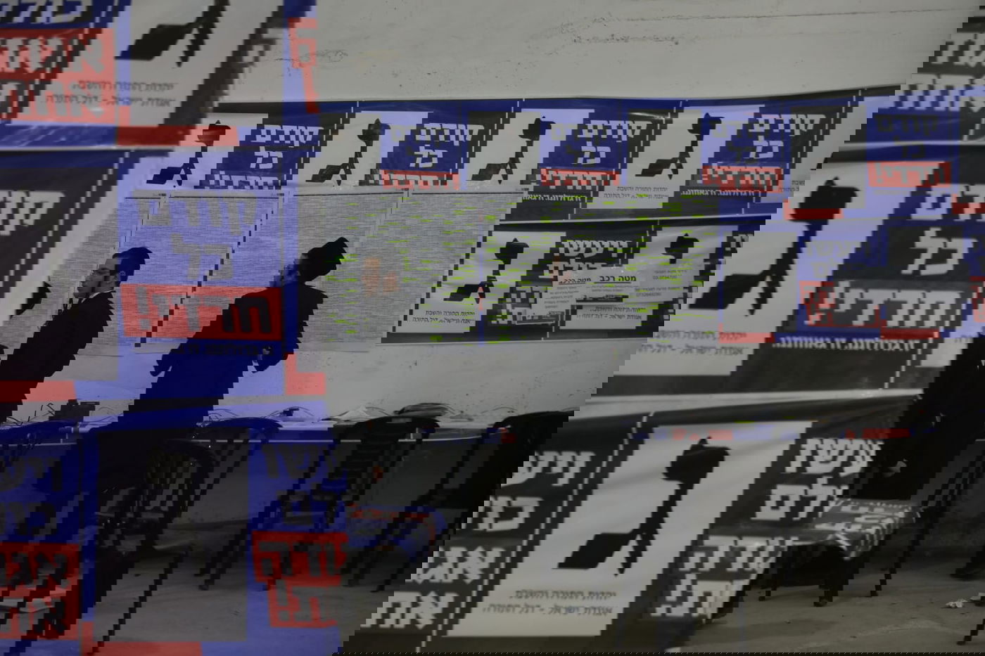 מטה אגודת ישראל שוקק מפעילות • תיעוד