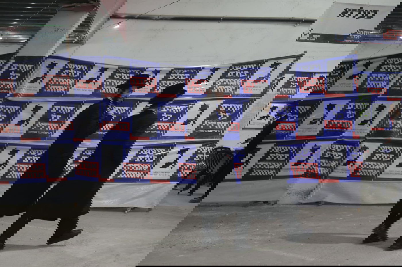 מטה אגודת ישראל שוקק מפעילות • תיעוד