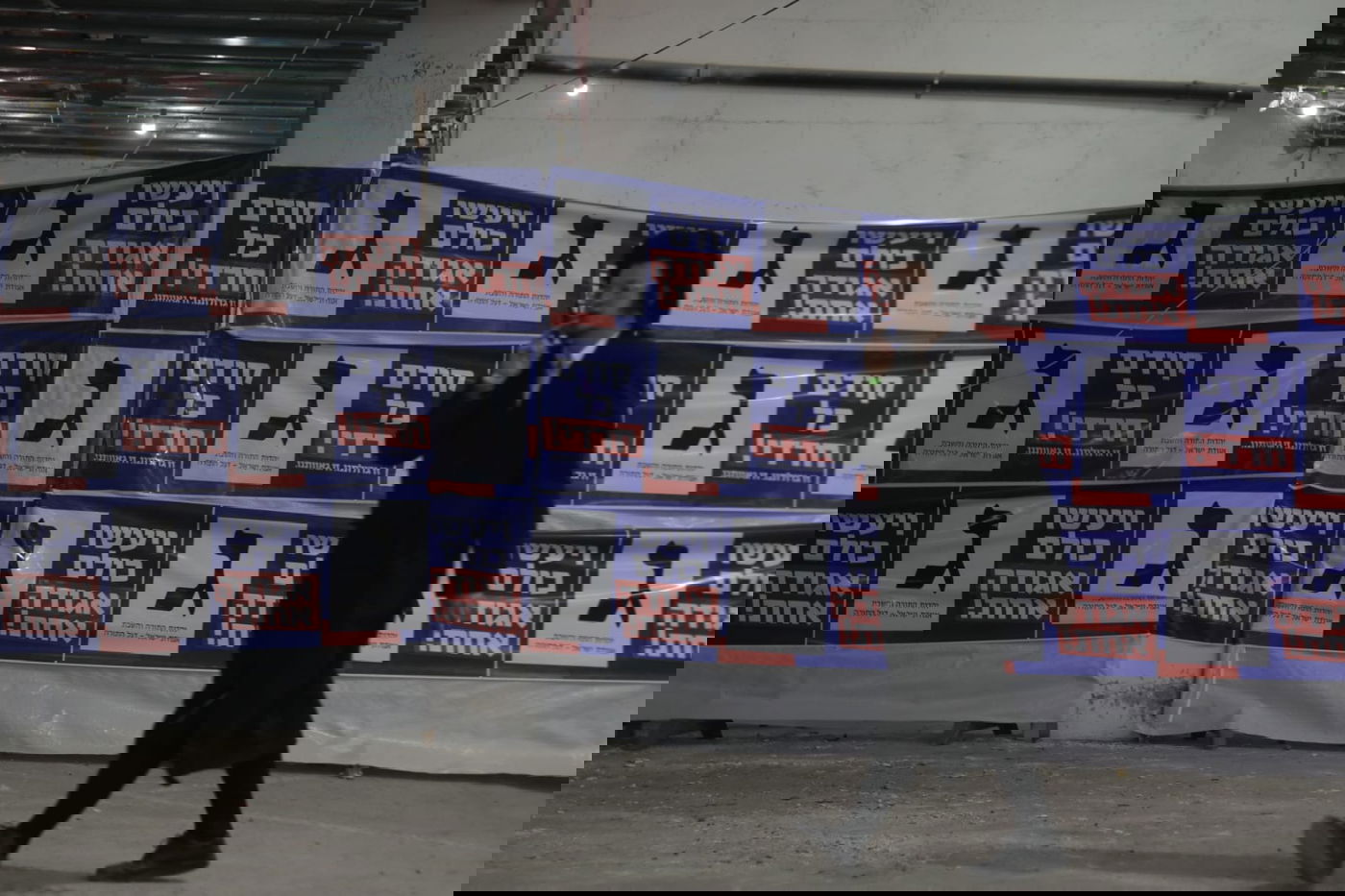 מטה אגודת ישראל שוקק מפעילות • תיעוד