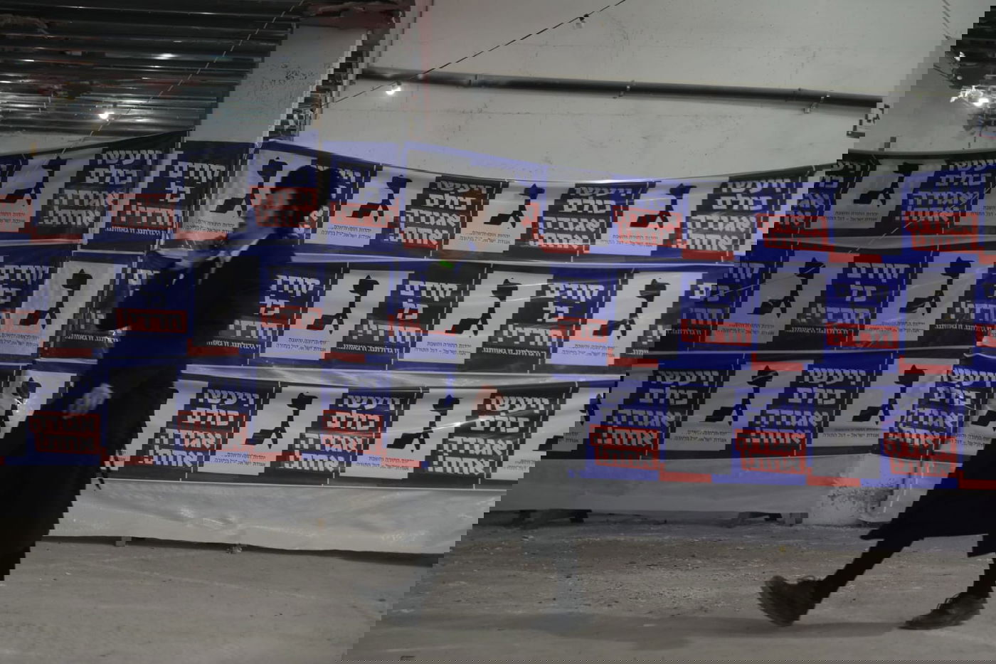 מטה אגודת ישראל שוקק מפעילות • תיעוד