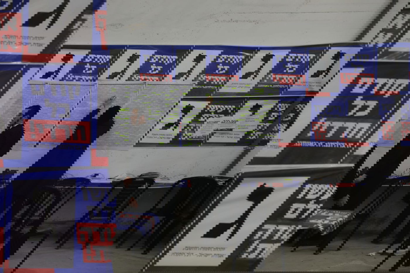 מטה אגודת ישראל שוקק מפעילות • תיעוד