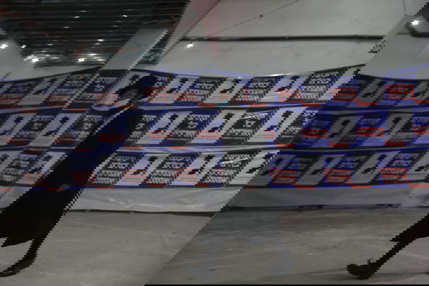 מטה אגודת ישראל שוקק מפעילות • תיעוד