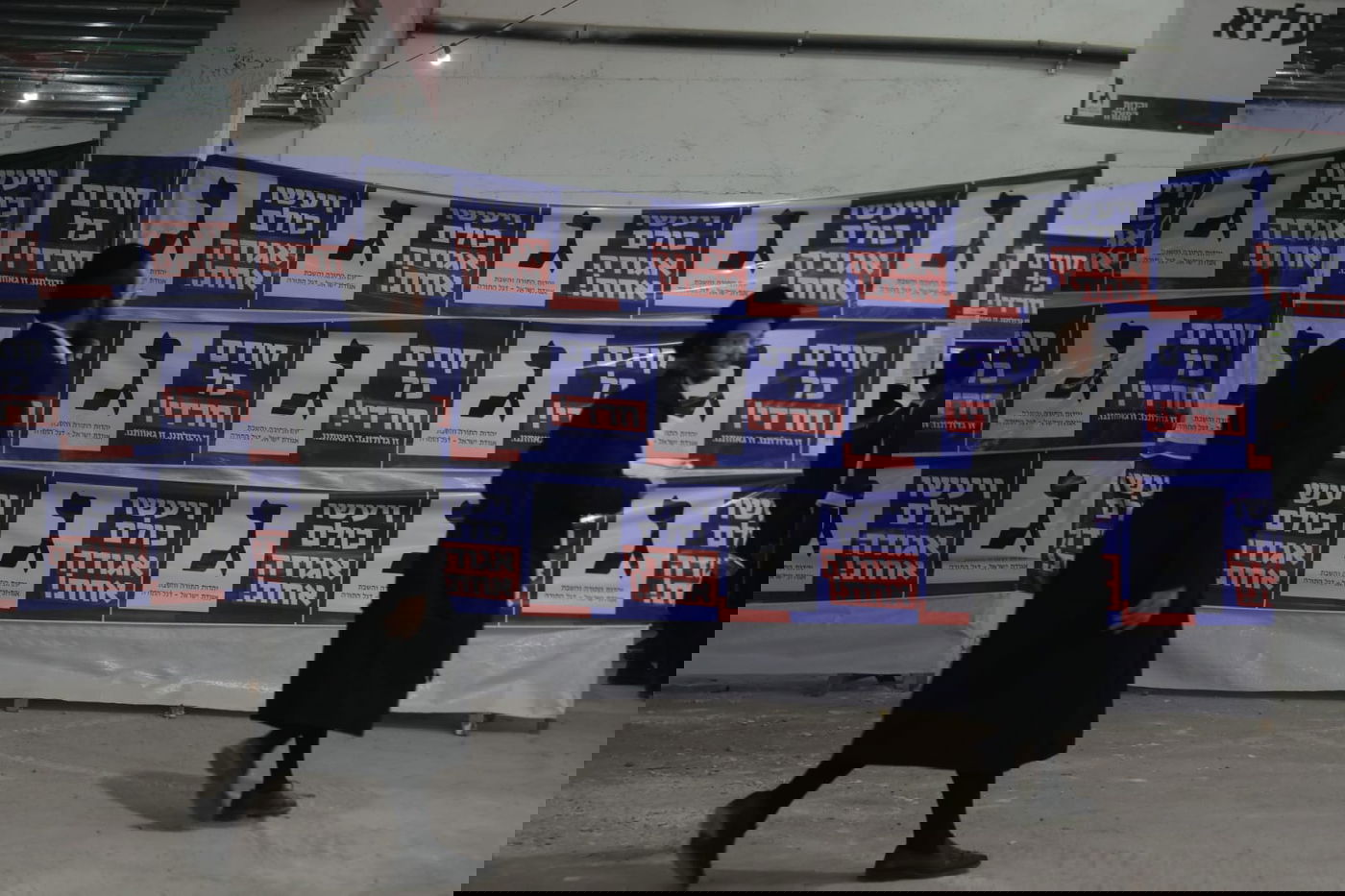 מטה אגודת ישראל שוקק מפעילות • תיעוד