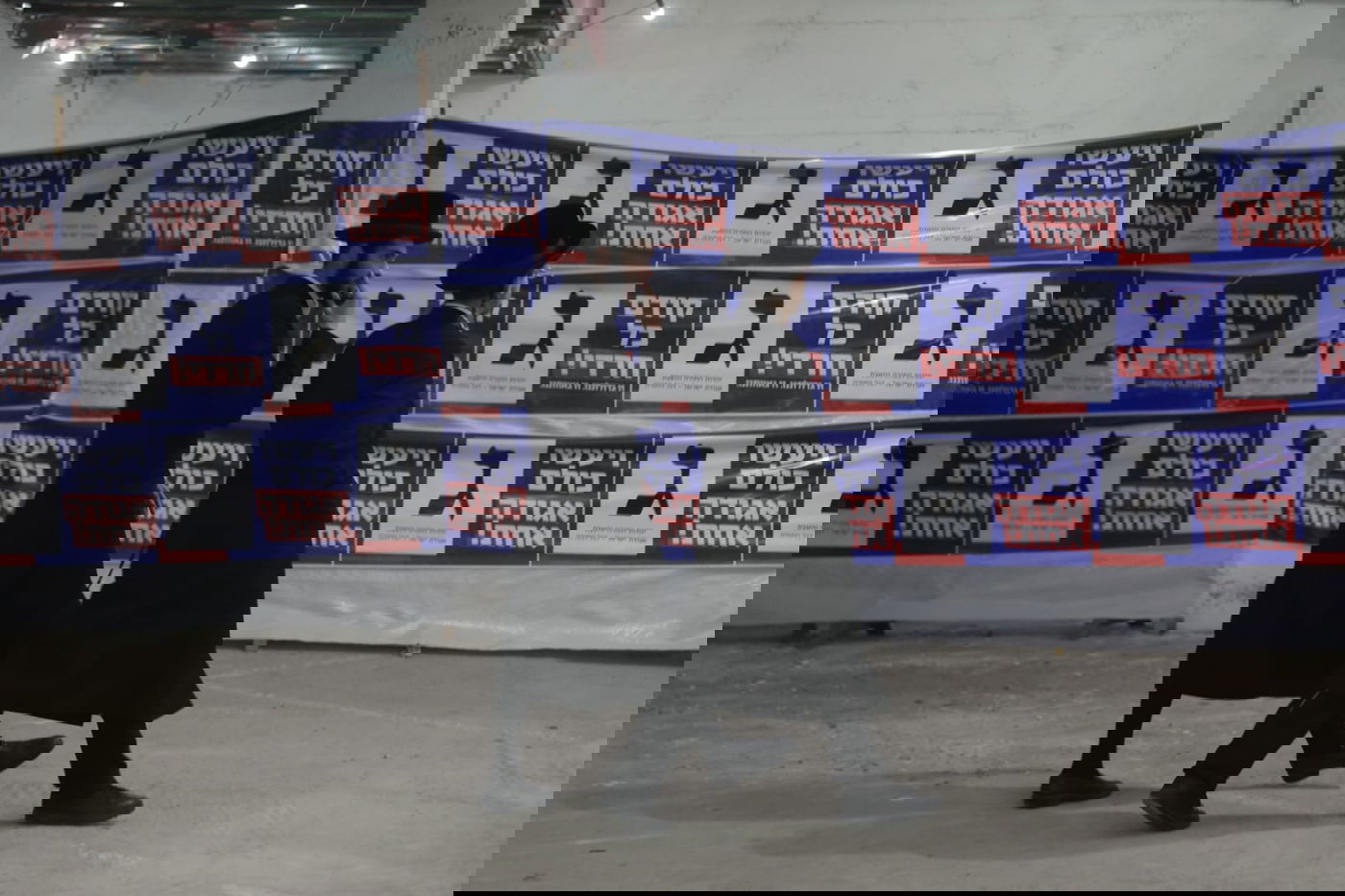 מטה אגודת ישראל שוקק מפעילות • תיעוד