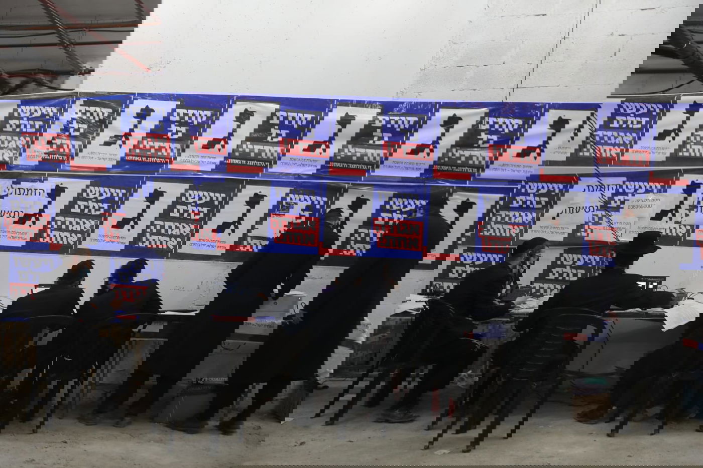 מטה אגודת ישראל שוקק מפעילות • תיעוד