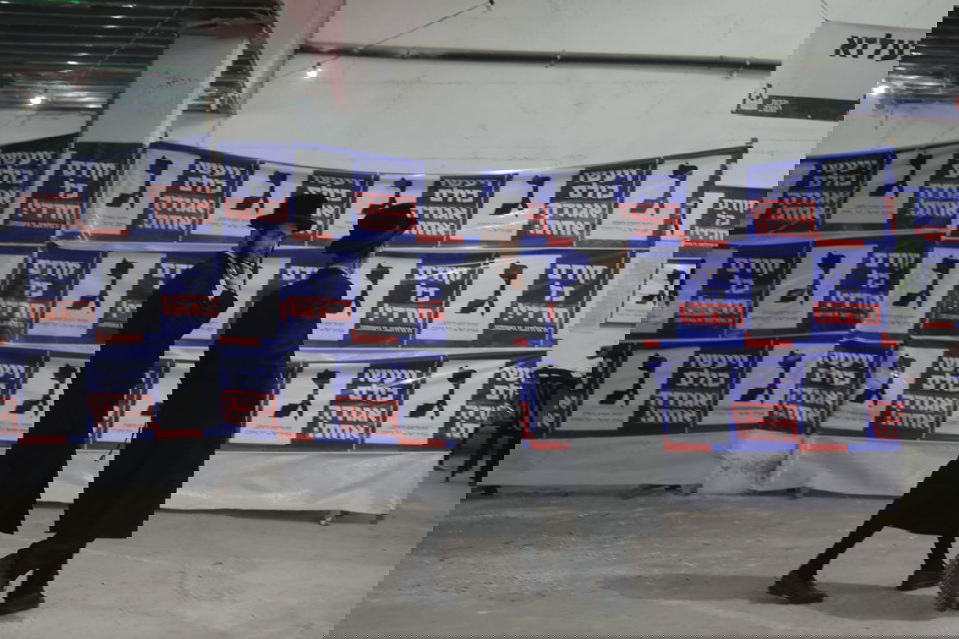 מטה אגודת ישראל שוקק מפעילות • תיעוד