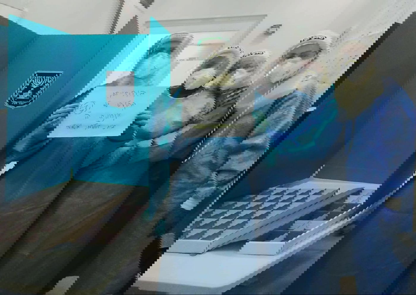 בית החולים מאיר