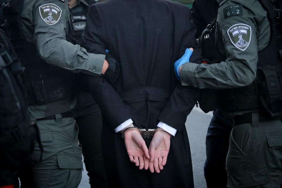 אילוסטרציה