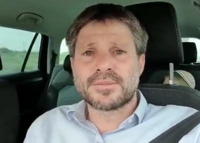 סמוטריץ' הבוקר