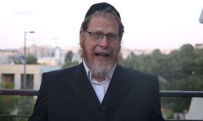 סגולה לבחור שימצא זיווג • צפו ברב עידו ובר-ארליך