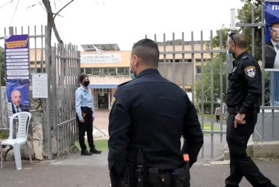 הפעילות היום