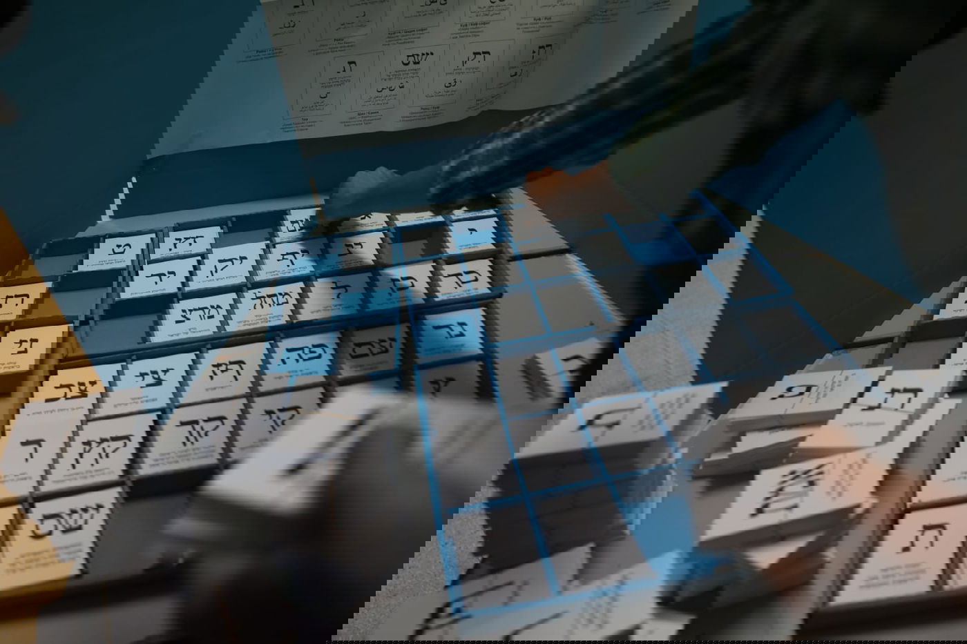 רגע לפני: כך נראית ההתארגנות בקלפי; צפו