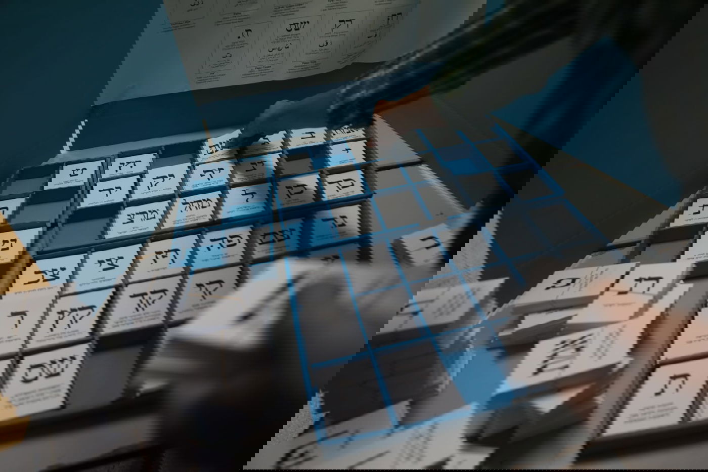 רגע לפני: כך נראית ההתארגנות בקלפי; צפו