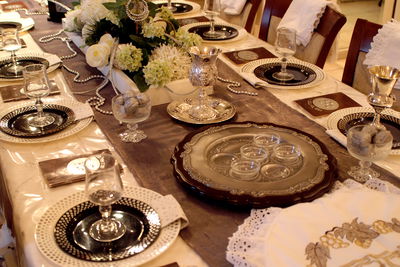 התכנים שיוציאו אתכם לחירות, לכל המשפחה