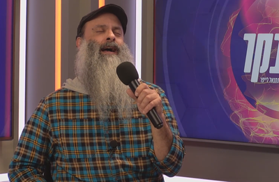 ירון בר: זו הסיבה שאני מגדל זקן ארוך כל כך