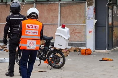 אילוסטרציה