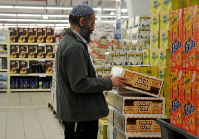 אילוסטרציה