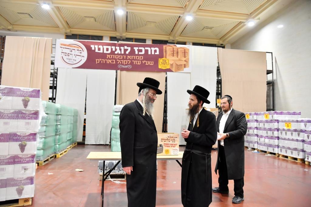 בניו של האדמו"ר ביקרו במרכז הקמחא דפסחא