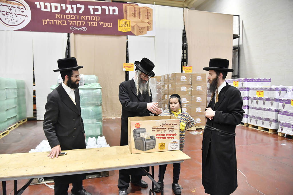 בניו של האדמו"ר ביקרו במרכז הקמחא דפסחא