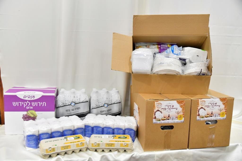 בניו של האדמו"ר ביקרו במרכז הקמחא דפסחא