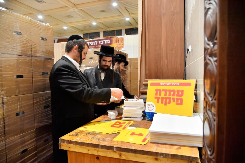 בניו של האדמו"ר ביקרו במרכז הקמחא דפסחא