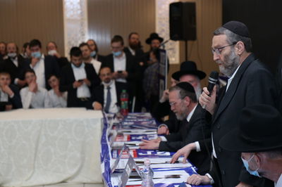 יהדות התורה, אמש