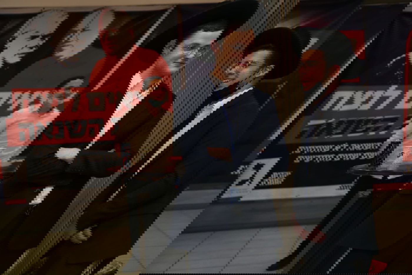 תיעוד מסכם: המדגמים במטה 'יהדות התורה'