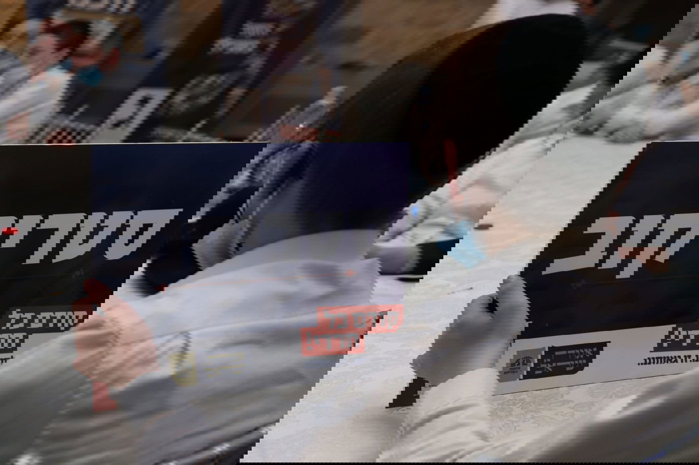 תיעוד מסכם: המדגמים במטה 'יהדות התורה'