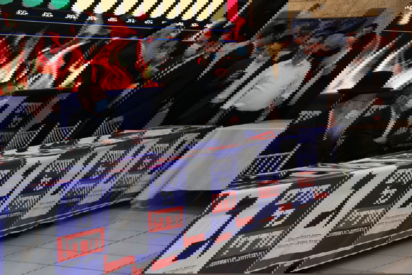 תיעוד מסכם: המדגמים במטה 'יהדות התורה'