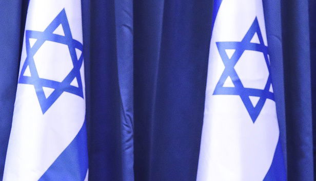 אולם ישיבות הממשלה