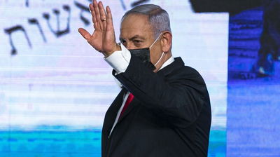 נתניהו, אמש