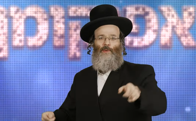 ר' שלמה טויסיג ופרחי 'שיר ושבח': חד גדיא