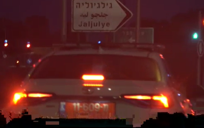 בכניסה לג'לג'וליה