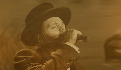 זאנוויל ויינברגר בסינגל חדש: "ויגאלנו שנית"