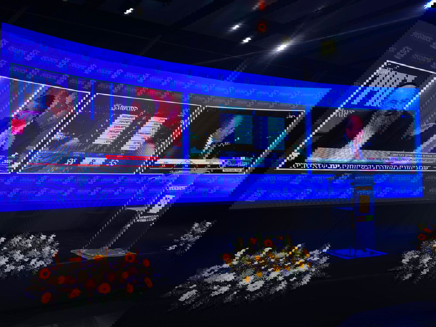 זופניק בכיכר • כל התמונות והנייעס של השבוע