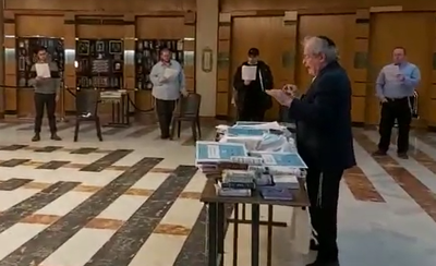 אלי יפה ויקי לאער ומקהלת ביה"כ הגדול: ידיד נפש