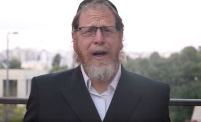 סגולה להינצל מעין הרע • צפו ברב עידו ובר-ארליך